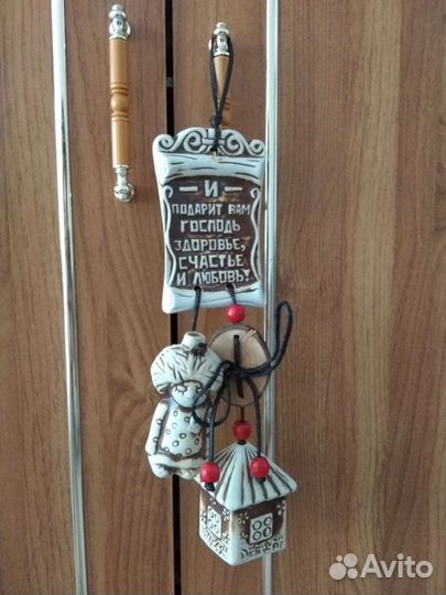 Новый Сувенир - Оберег Подвесной для Дома