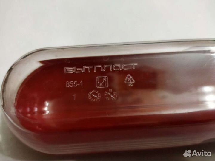 Контейнер для колбасы и лука