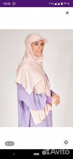 Хиджаб кепка