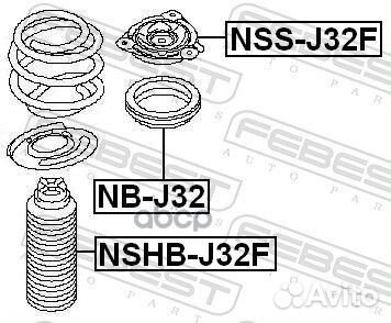 Опора амортизатора nissan murano Z51 2007-2014