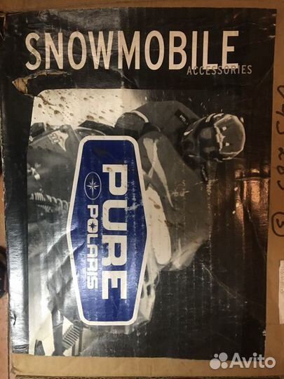 2874259-01 polaris Чехол снегоход Touring