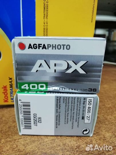 Фотопленка