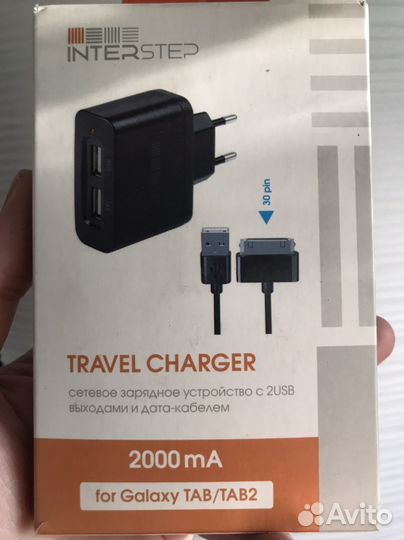 Зарядное устройство для Galaxy Tab, Tab2
