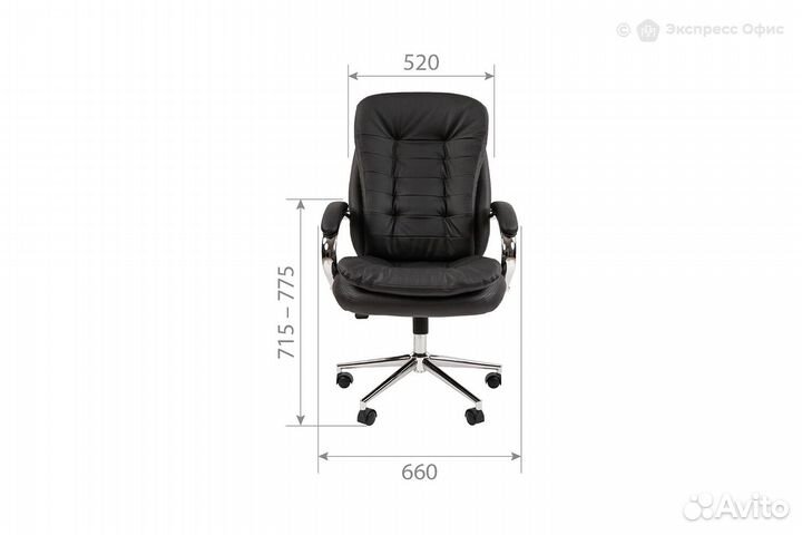 Кресло для руководителя Chairman 795 N