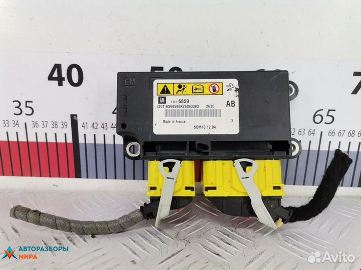 Подушка безопасности Opel Meriva (A) рест. 2010