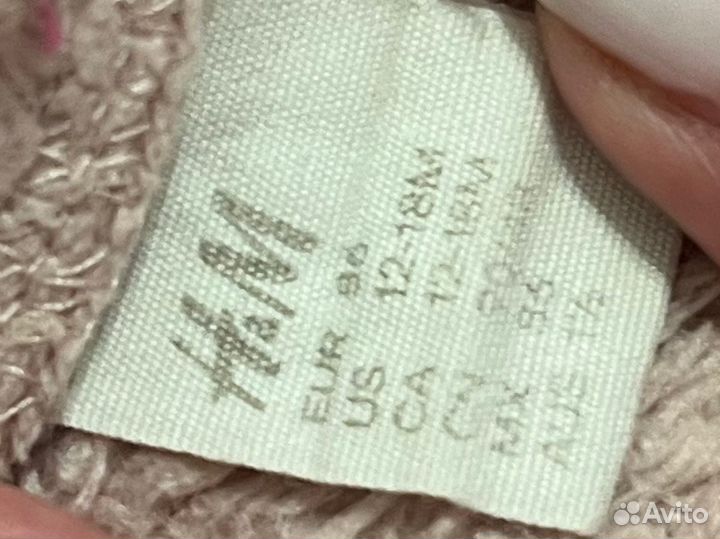 Кофта H&M для девочки 98 размер