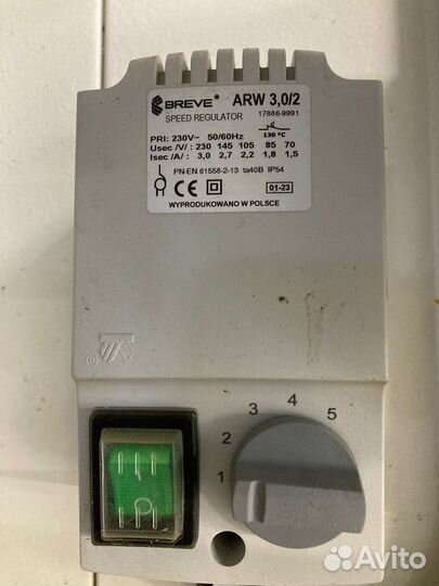 Терморегулятор