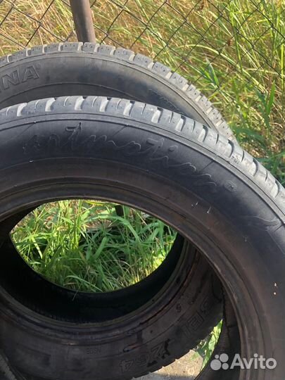 Белшина Artmotion 175/65 R14 82H