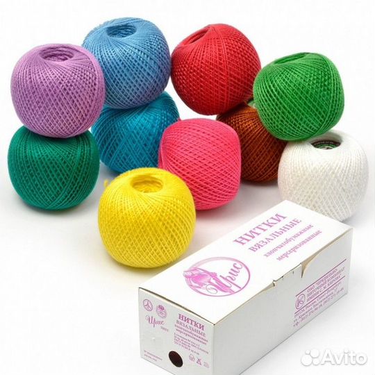 Нитки для вязания ирис