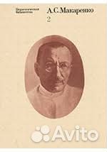 В.А.Сухомлинский О воспитании