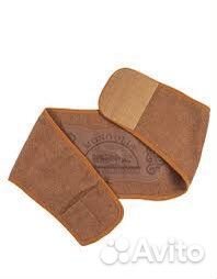 Пояс из верблюжей шерсти