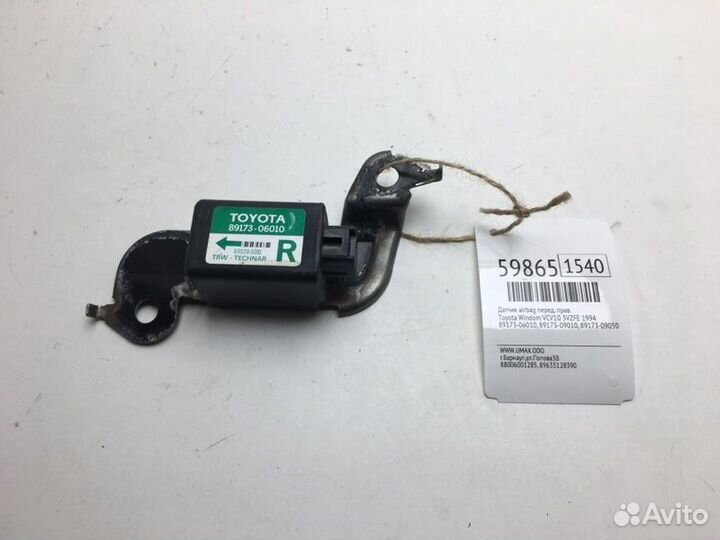 Датчик Airbag передний правый Toyota Windom VCV10