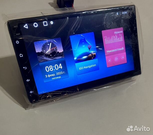 Магнитола 2 DIN android 2/32гб IPS 7