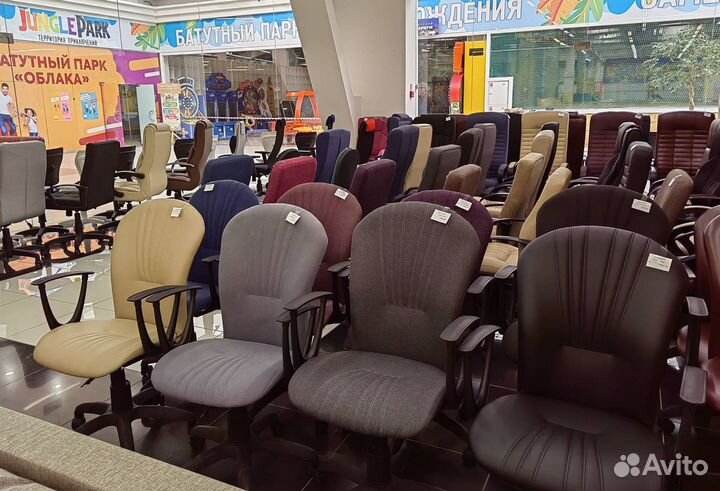 Офисное кресло