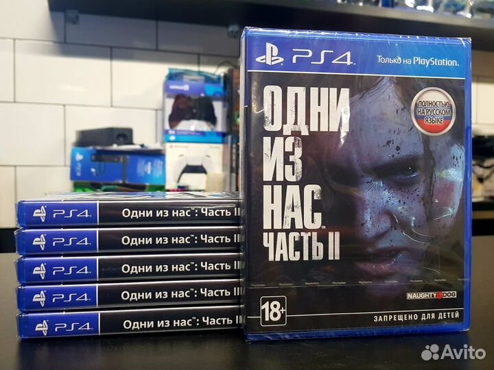 Last of Us 2/Одни из нас 2 (PS4), новый, в пленке