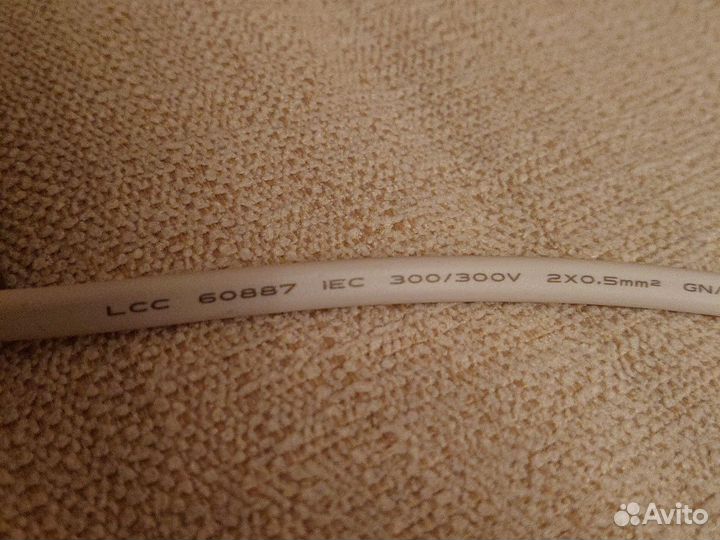 Новый шнур питания iec-c7 2x0,5mm белый метр принт