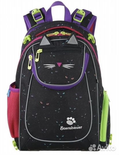 Рюкзак sternbauer