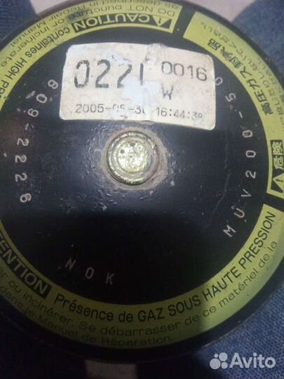 Гидроаккумулятор подвески на Тойота, Лексус