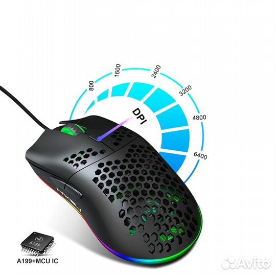 Игровая мышь с перфорацией hxsj J900