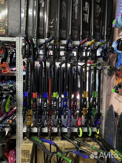 Самокат трюковой