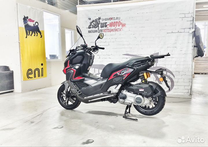 Regulmoto XDV 300I