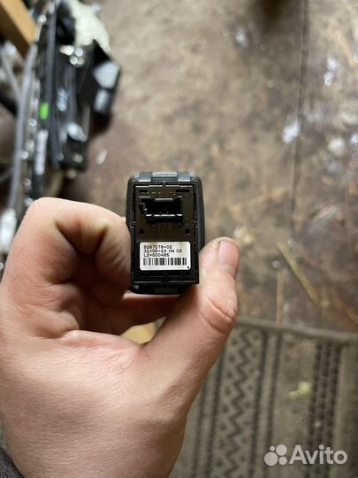 Кнопка стеклоподъемника задняя bmw f15x5