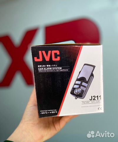 автосигнализация jvc j2208