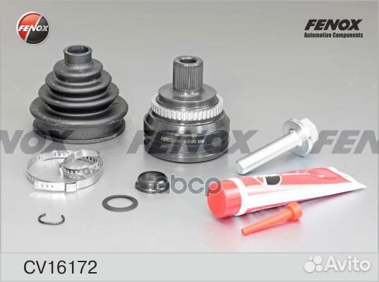 Шрус наружный перед прав/лев Audi 100, A6