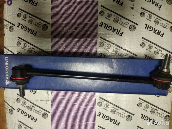 Стойка переднего стабилизатора Audi 80