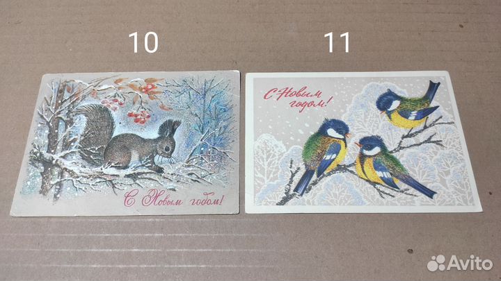 Исаков, Манилова (СССР)