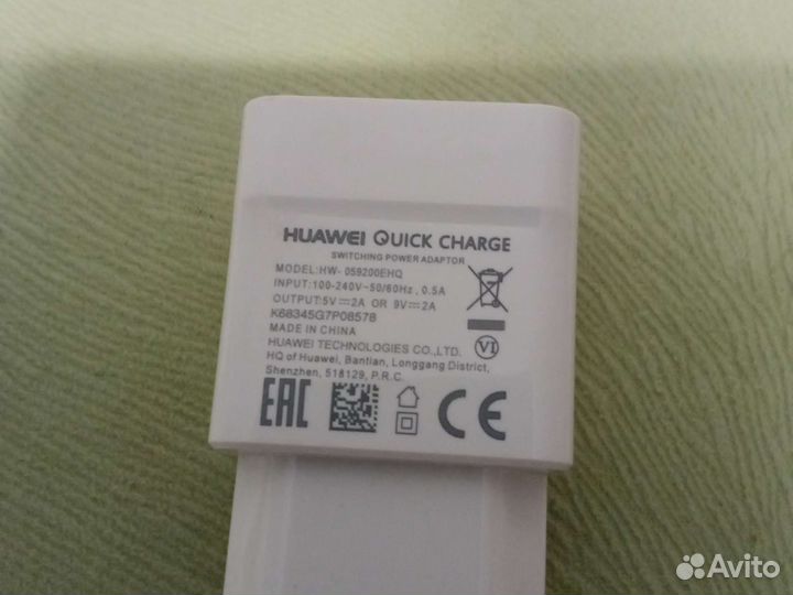 Беспроводной зарядник, адапторы