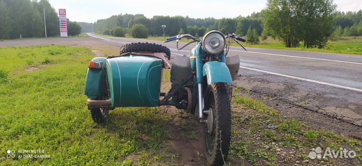 Урал м63/гибрид