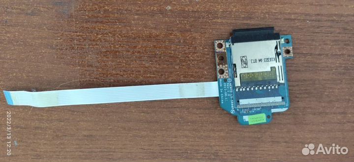 Ноутбук acer aspire 5742G-374G50mikk