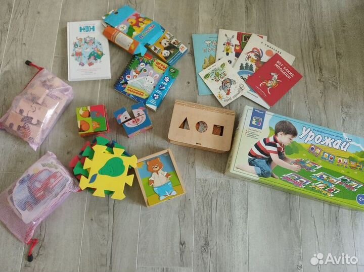 Развивающие игрушки пакетом