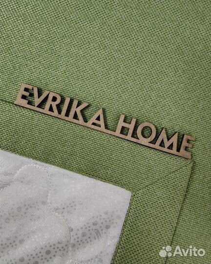 Портьеры рогожка Орфей Лайм шторы занавески