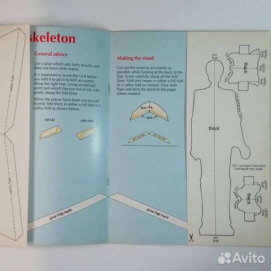 Книга на английской языке для детей