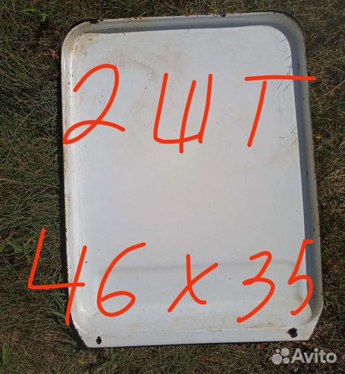 Противень для духовки