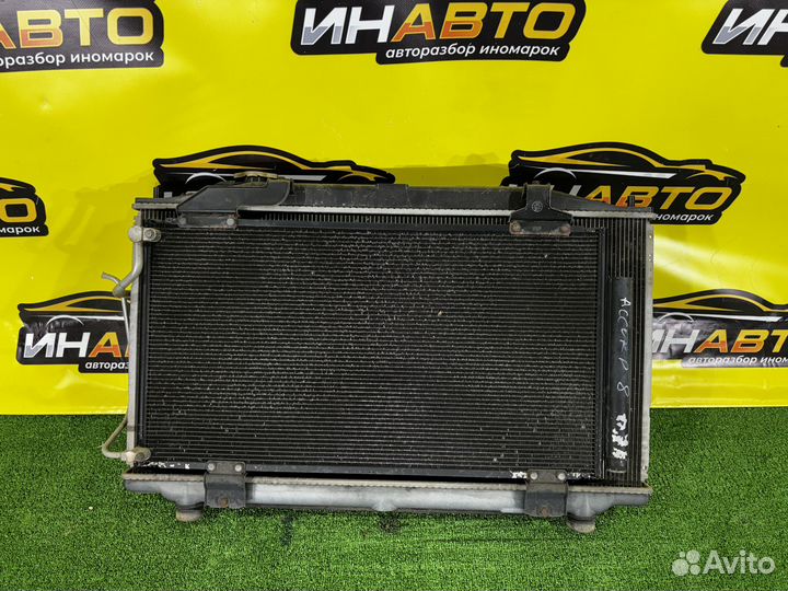 Кассета радиаторов Honda Accord 8