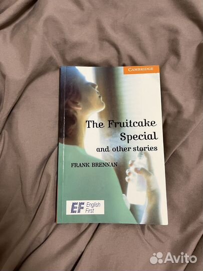 Пособия для занятий по английскому