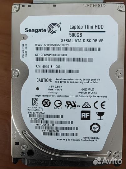 Жесткий диск 500 Gb