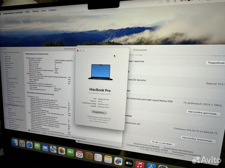 MacBook Pro 14 M3 Pro/18 GB/1 TB SSD/SpaceBlack