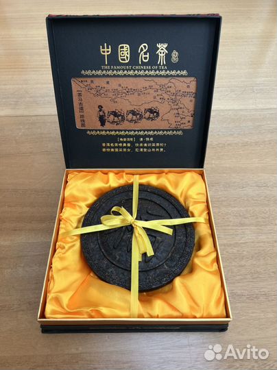 Пуэр, Хей Ча, Шань Линь Си китайские чаи