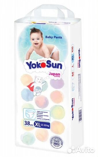 Подгузники и трусики Yokosun размер S,M, L, XL