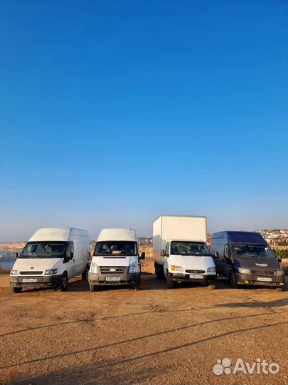 Грузоперевозки