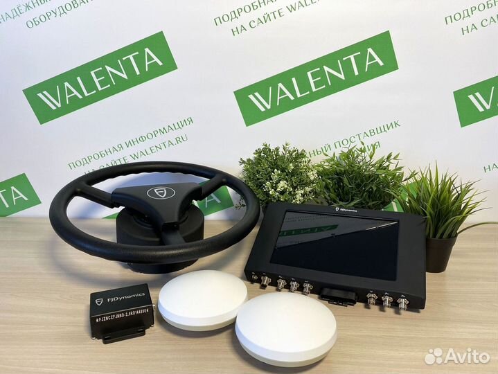 Автопилот на трактор FJDynamics в Киреевске