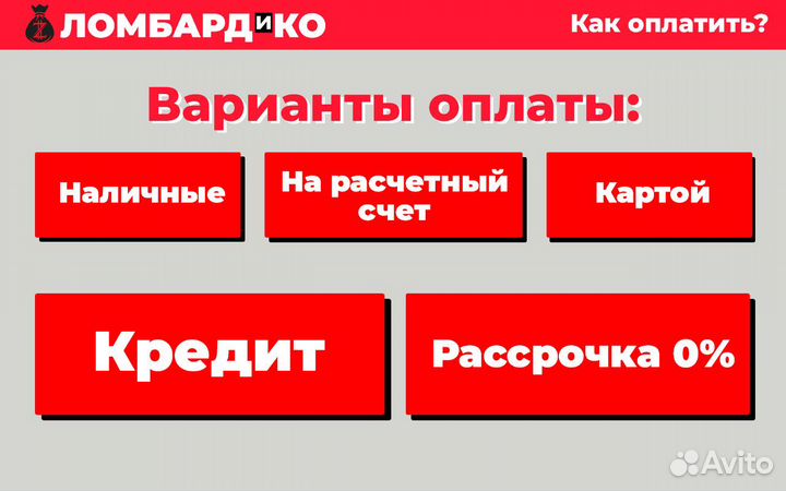 Стиральная машина Samsung WF8590NMS (40412)