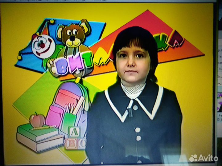 Видеозапись ведущих-детей прог.нта Витаминка2000-е