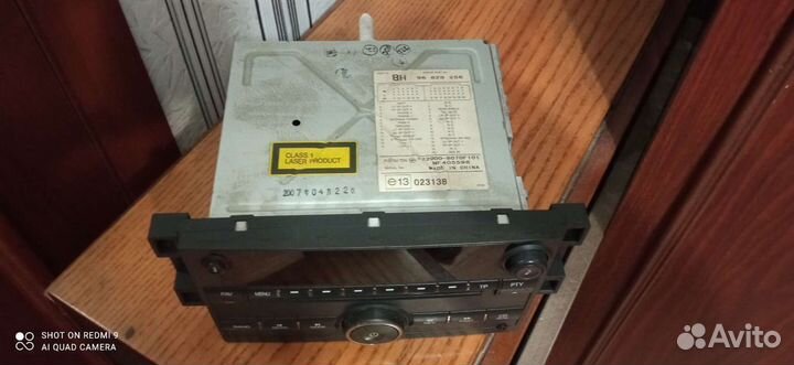 Автомобили магнитола 2din бу