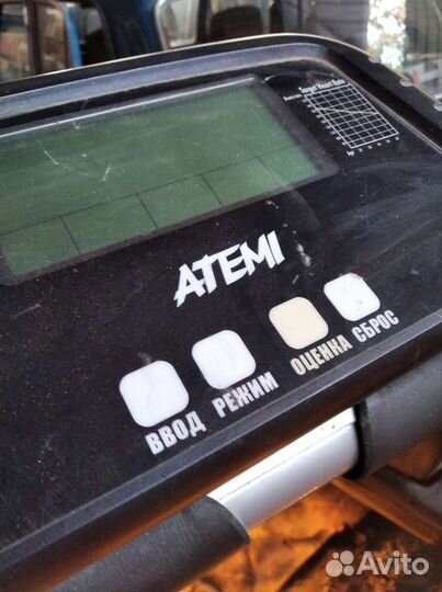 Беговая дорожка