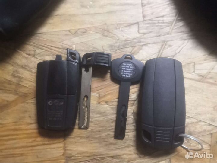 Авто ключи зажегания